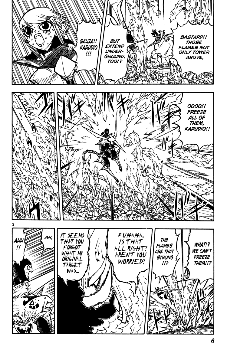 Konjiki no Gash!! Chapter 244 page 9 - Chapter 244: A Joyous Battle