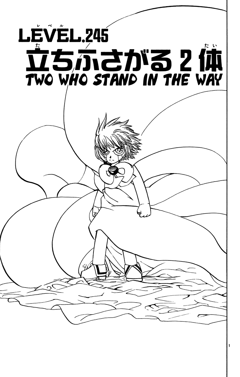 Konjiki no Gash!! Chapter 245 page 1 - Chapter 245: Two Who Stand In The Way