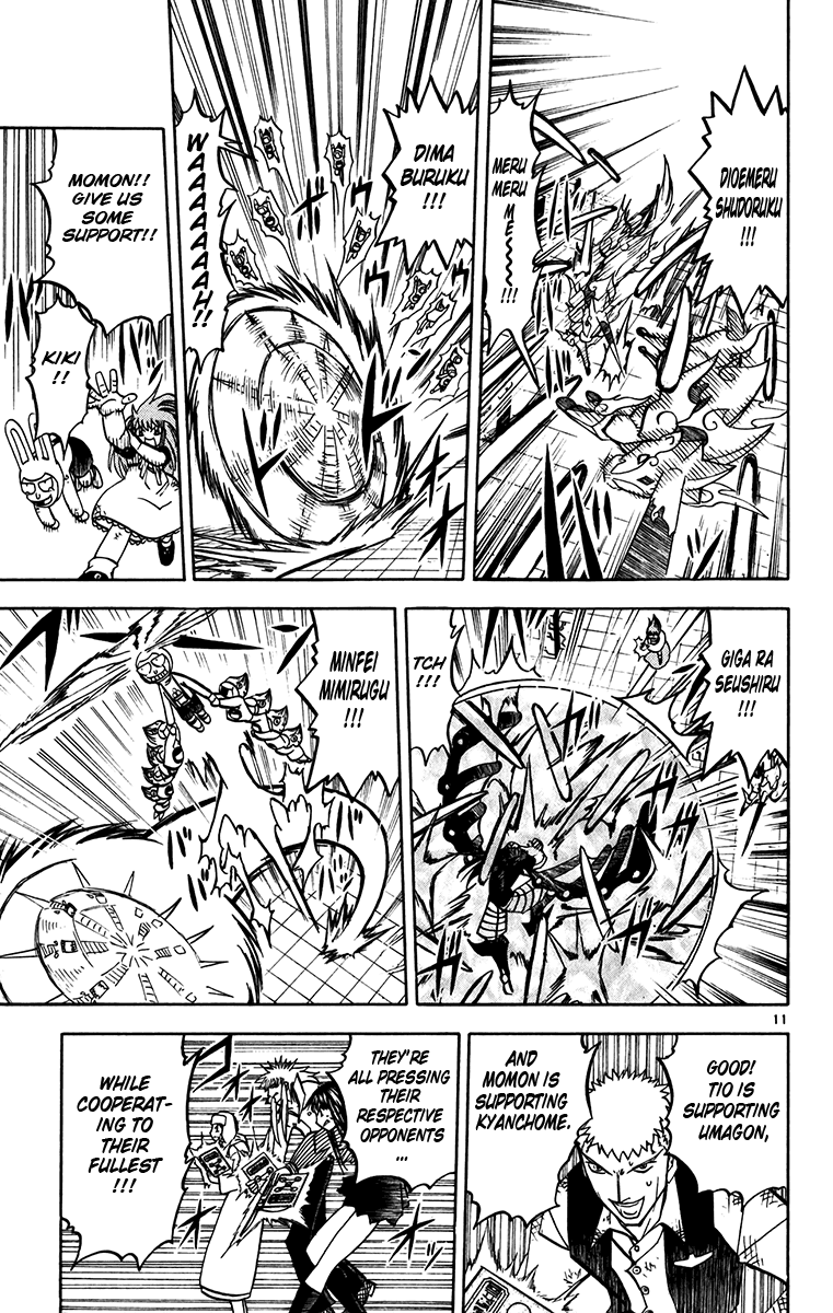 Konjiki no Gash!! Chapter 245 page 10 - Chapter 245: Two Who Stand In The Way