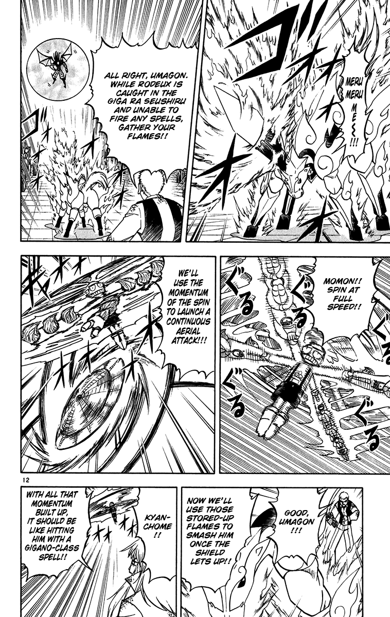 Konjiki no Gash!! Chapter 245 page 11 - Chapter 245: Two Who Stand In The Way