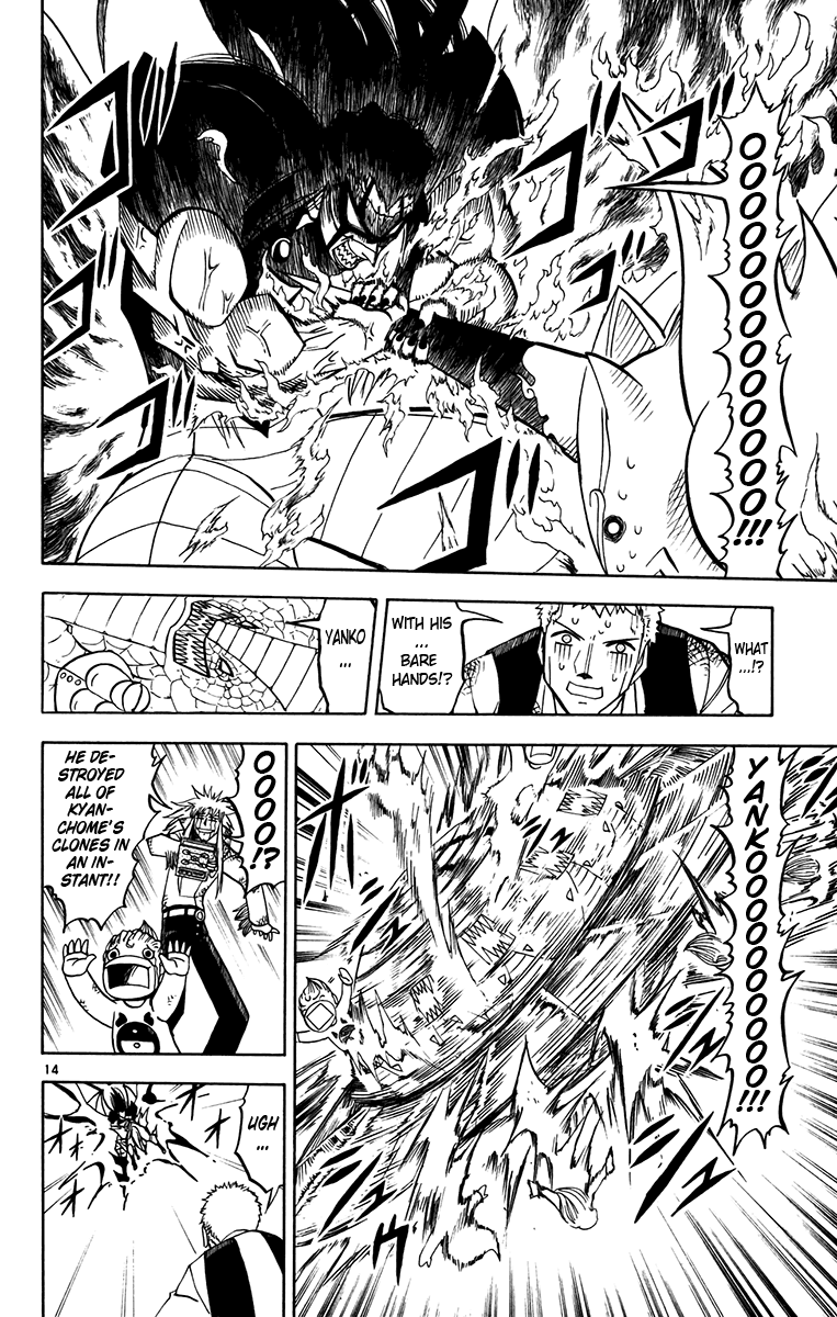 Konjiki no Gash!! Chapter 245 page 13 - Chapter 245: Two Who Stand In The Way