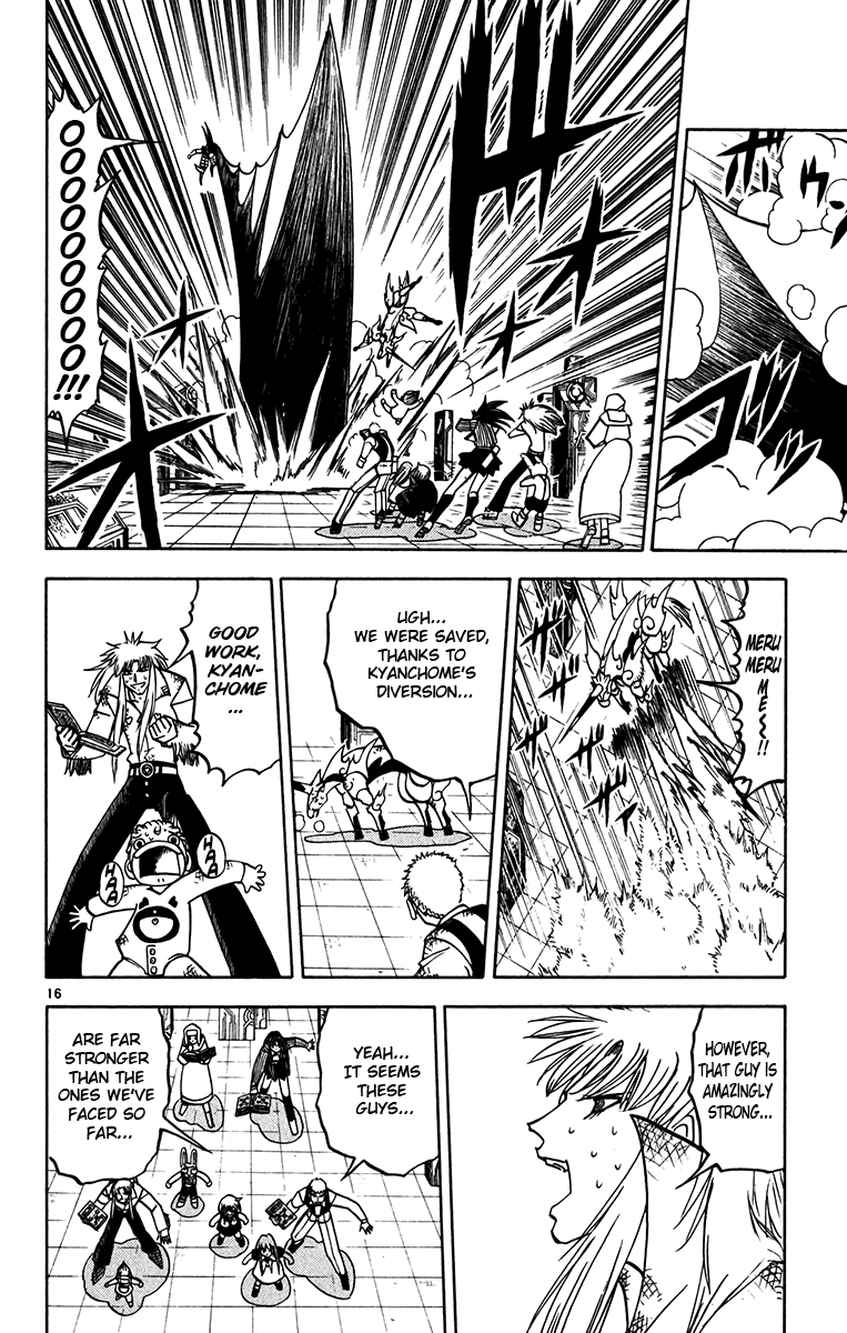 Konjiki no Gash!! Chapter 245 page 15 - Chapter 245: Two Who Stand In The Way
