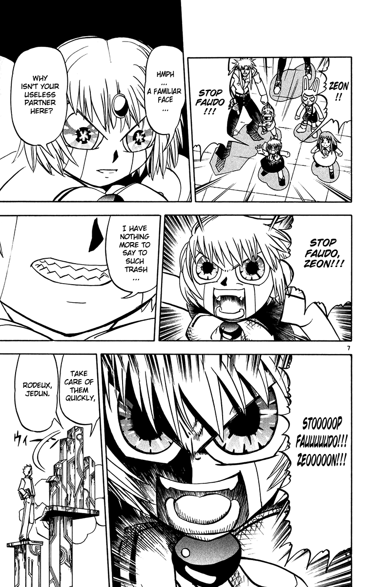 Konjiki no Gash!! Chapter 245 page 6 - Chapter 245: Two Who Stand In The Way