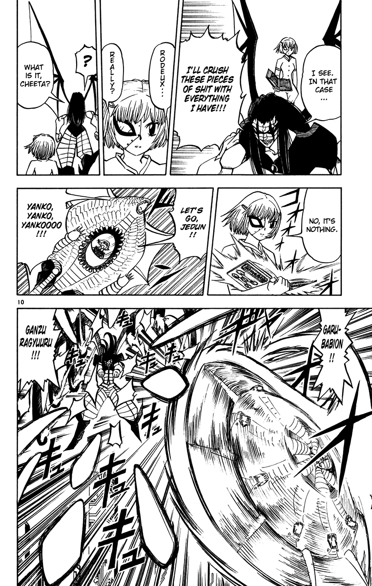 Konjiki no Gash!! Chapter 245 page 9 - Chapter 245: Two Who Stand In The Way
