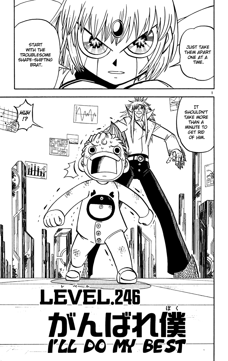 Konjiki no Gash!! Chapter 246 page 1 - Chapter 246: I'll Do My Best