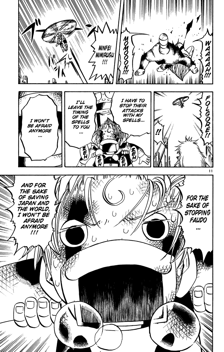 Konjiki no Gash!! Chapter 246 page 11 - Chapter 246: I'll Do My Best