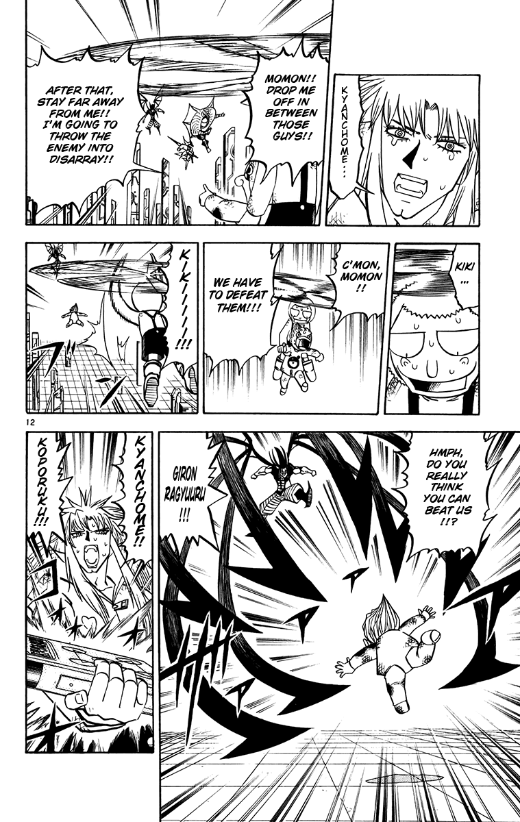 Konjiki no Gash!! Chapter 246 page 12 - Chapter 246: I'll Do My Best
