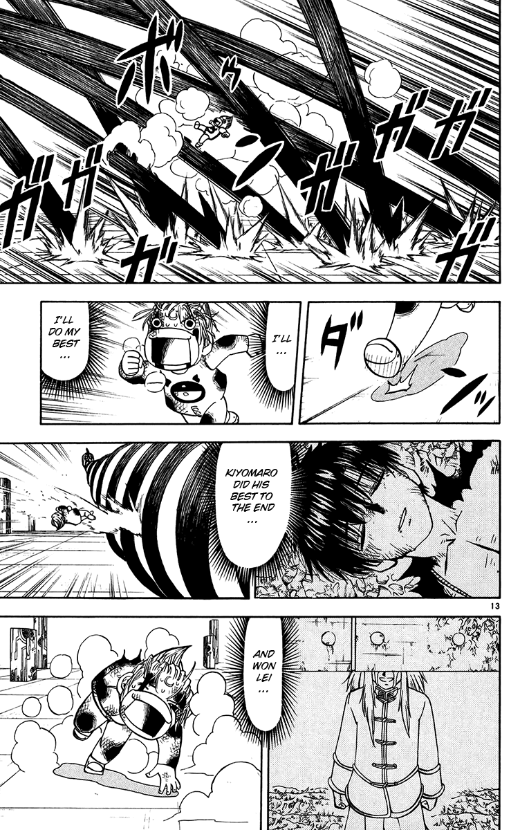 Konjiki no Gash!! Chapter 246 page 13 - Chapter 246: I'll Do My Best