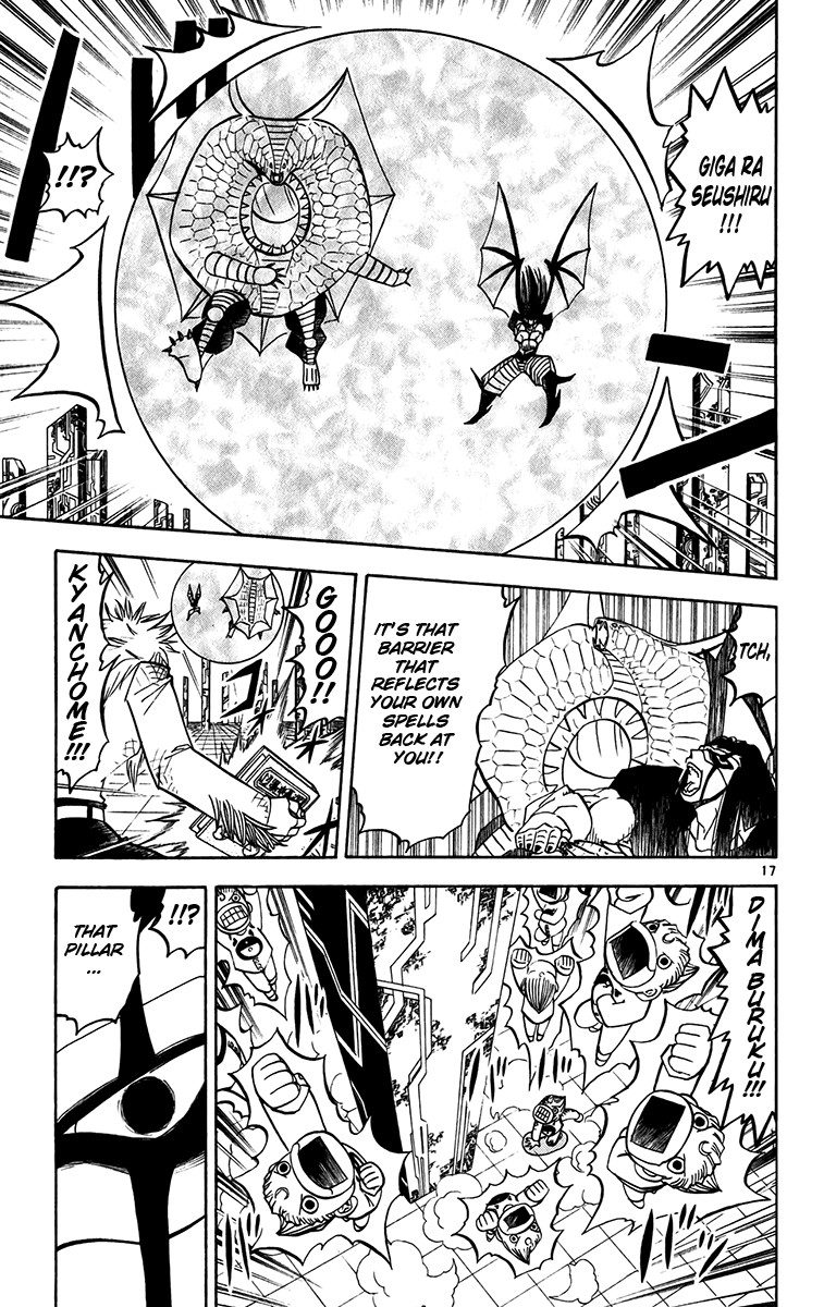 Konjiki no Gash!! Chapter 246 page 17 - Chapter 246: I'll Do My Best