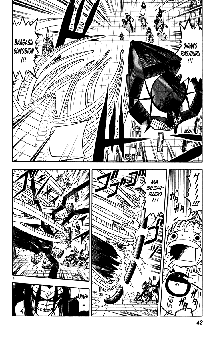 Konjiki no Gash!! Chapter 246 page 2 - Chapter 246: I'll Do My Best