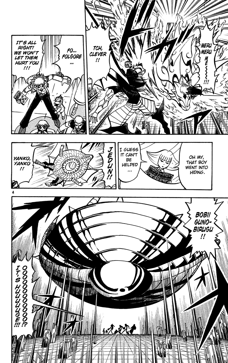 Konjiki no Gash!! Chapter 246 page 4 - Chapter 246: I'll Do My Best