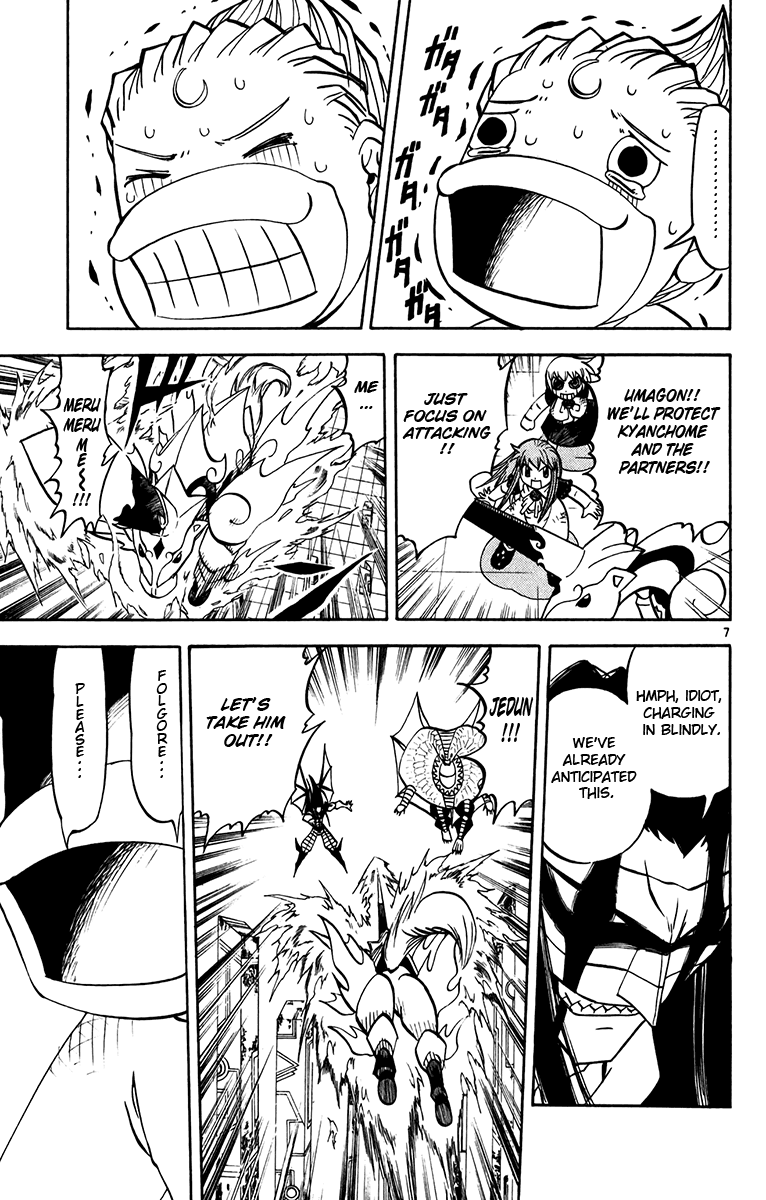Konjiki no Gash!! Chapter 246 page 7 - Chapter 246: I'll Do My Best