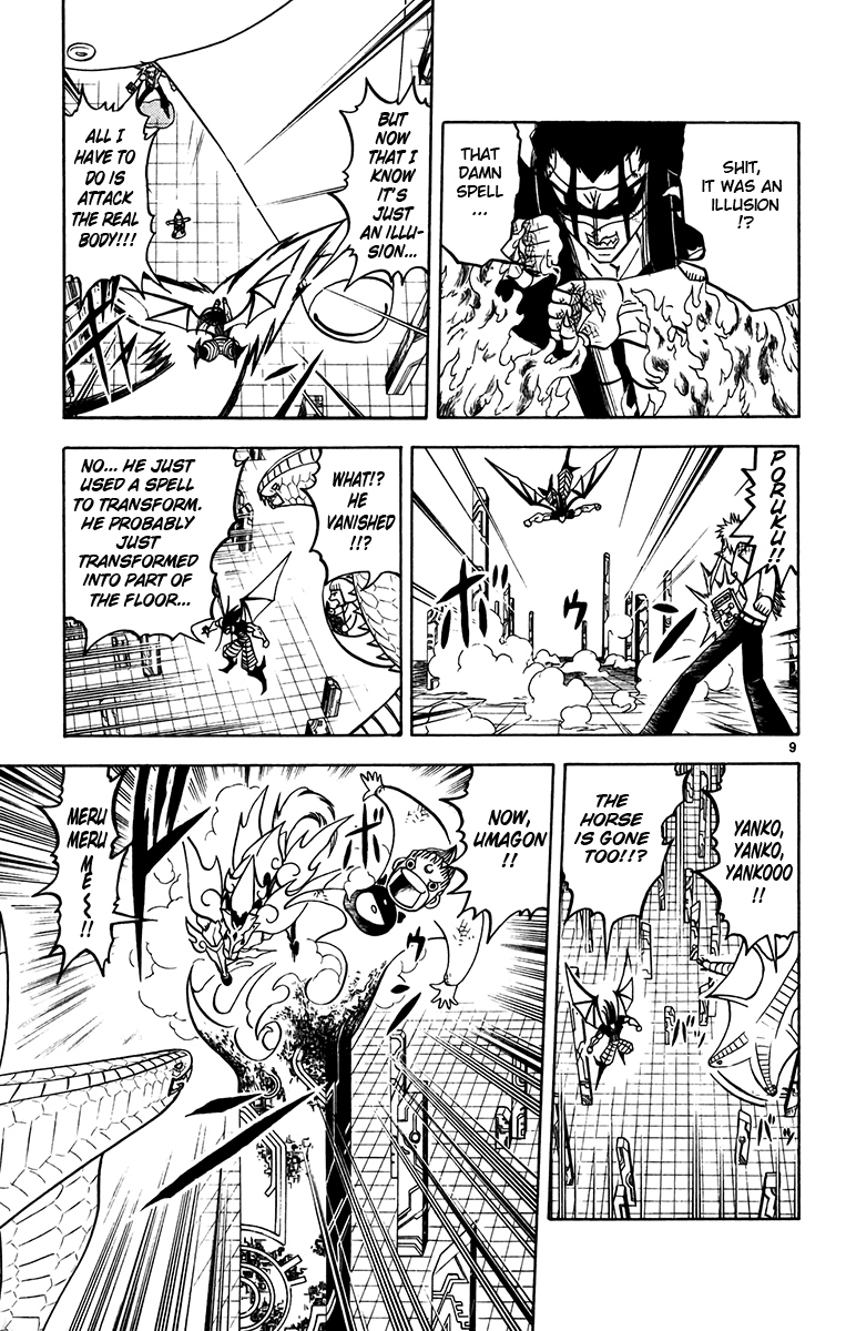 Konjiki no Gash!! Chapter 246 page 9 - Chapter 246: I'll Do My Best