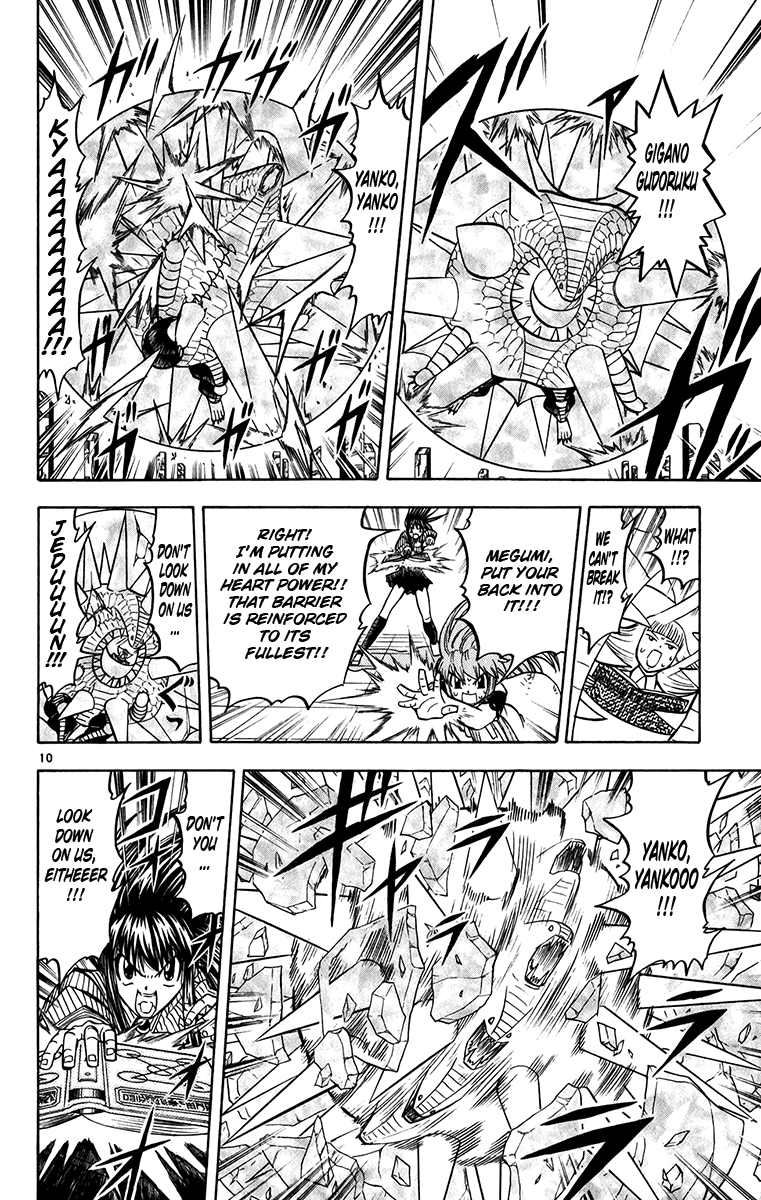 Konjiki no Gash!! Chapter 247 page 10 - Chapter 247: Absolutely Not