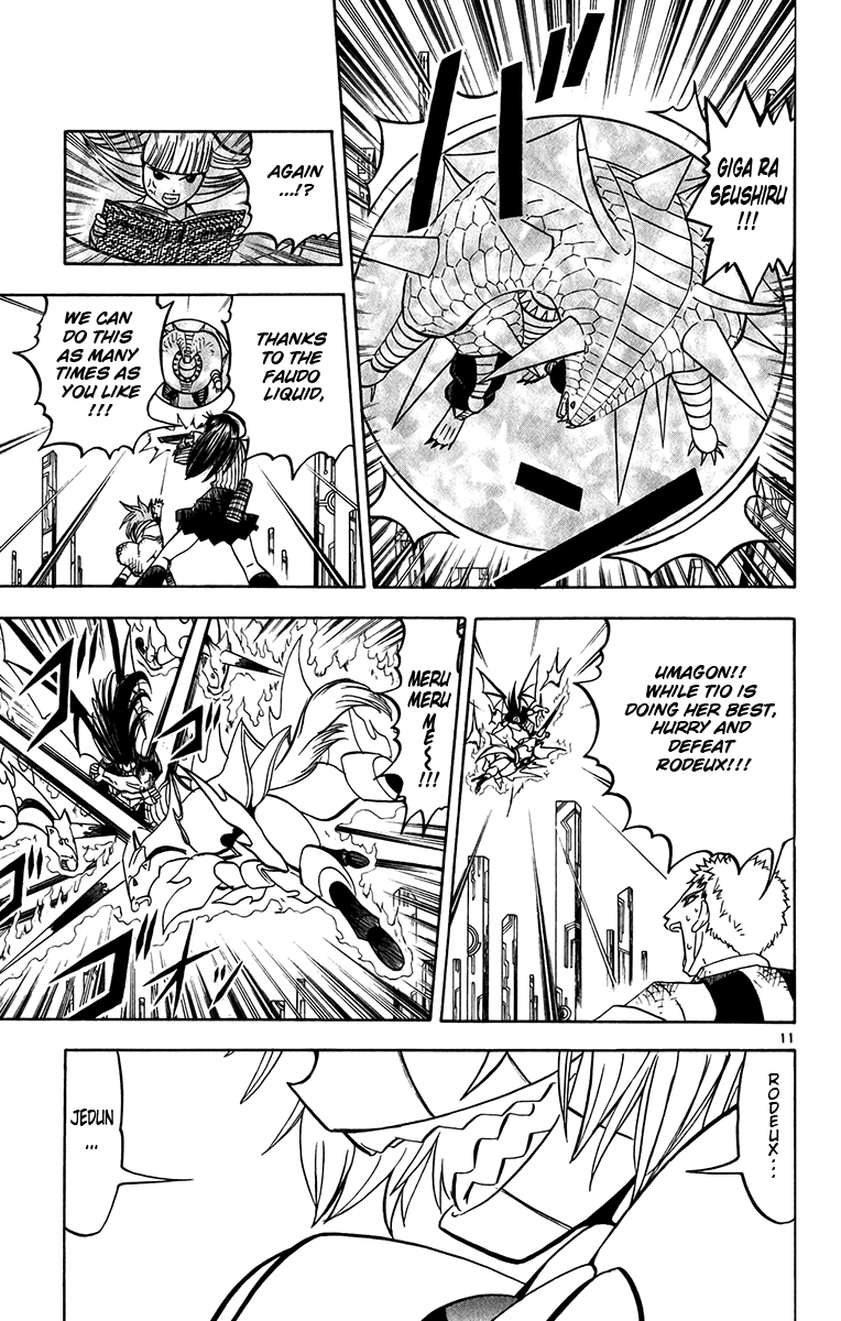 Konjiki no Gash!! Chapter 247 page 11 - Chapter 247: Absolutely Not