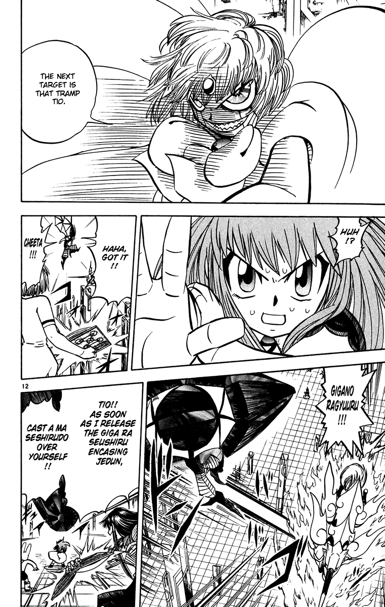 Konjiki no Gash!! Chapter 247 page 12 - Chapter 247: Absolutely Not