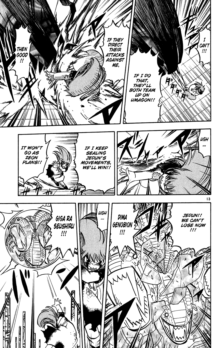 Konjiki no Gash!! Chapter 247 page 13 - Chapter 247: Absolutely Not