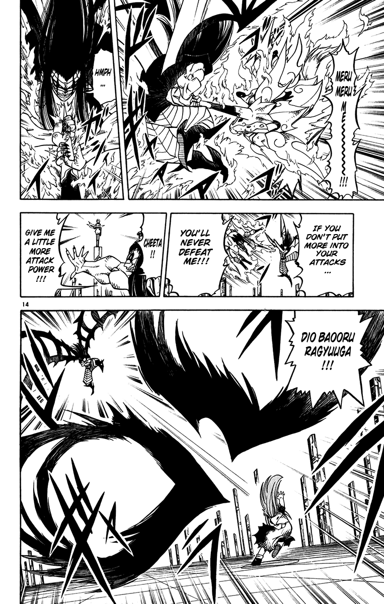 Konjiki no Gash!! Chapter 247 page 14 - Chapter 247: Absolutely Not