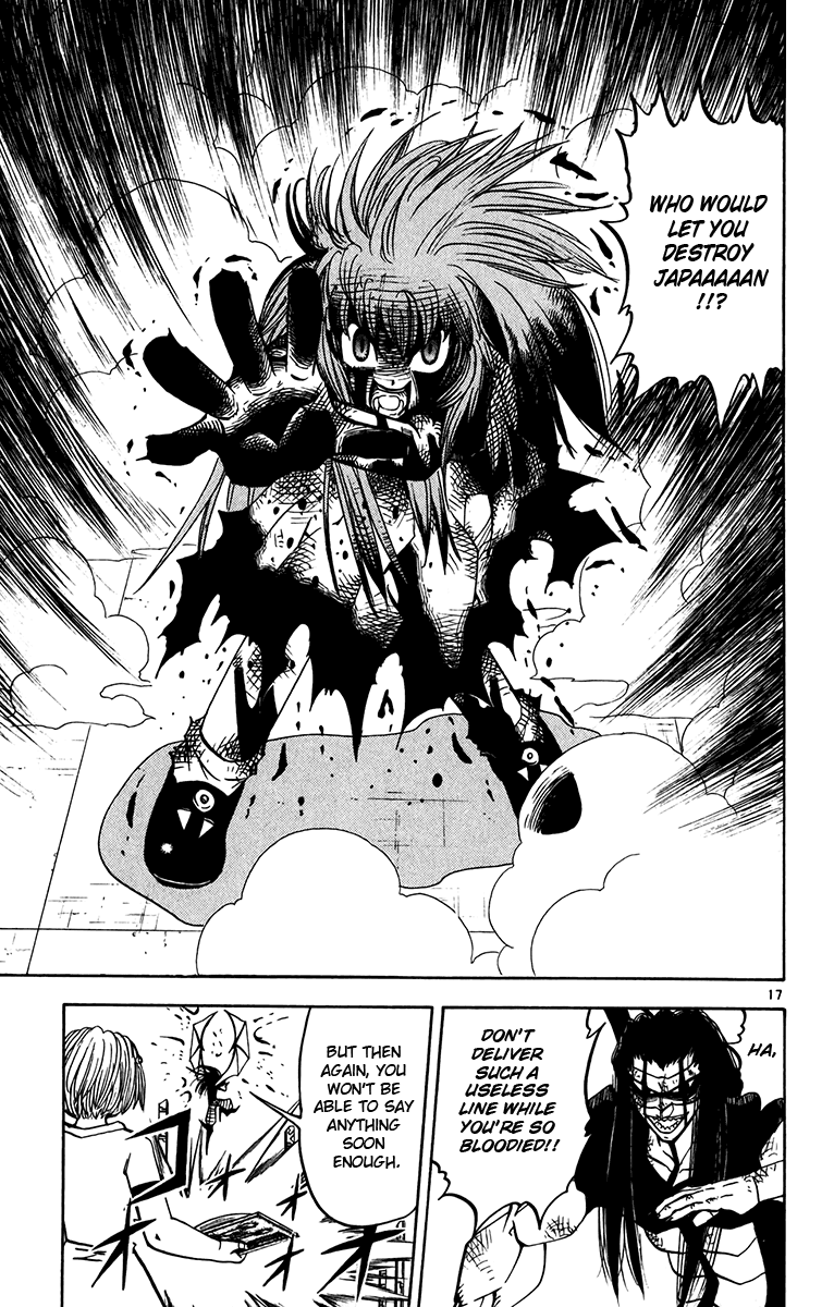 Konjiki no Gash!! Chapter 247 page 17 - Chapter 247: Absolutely Not