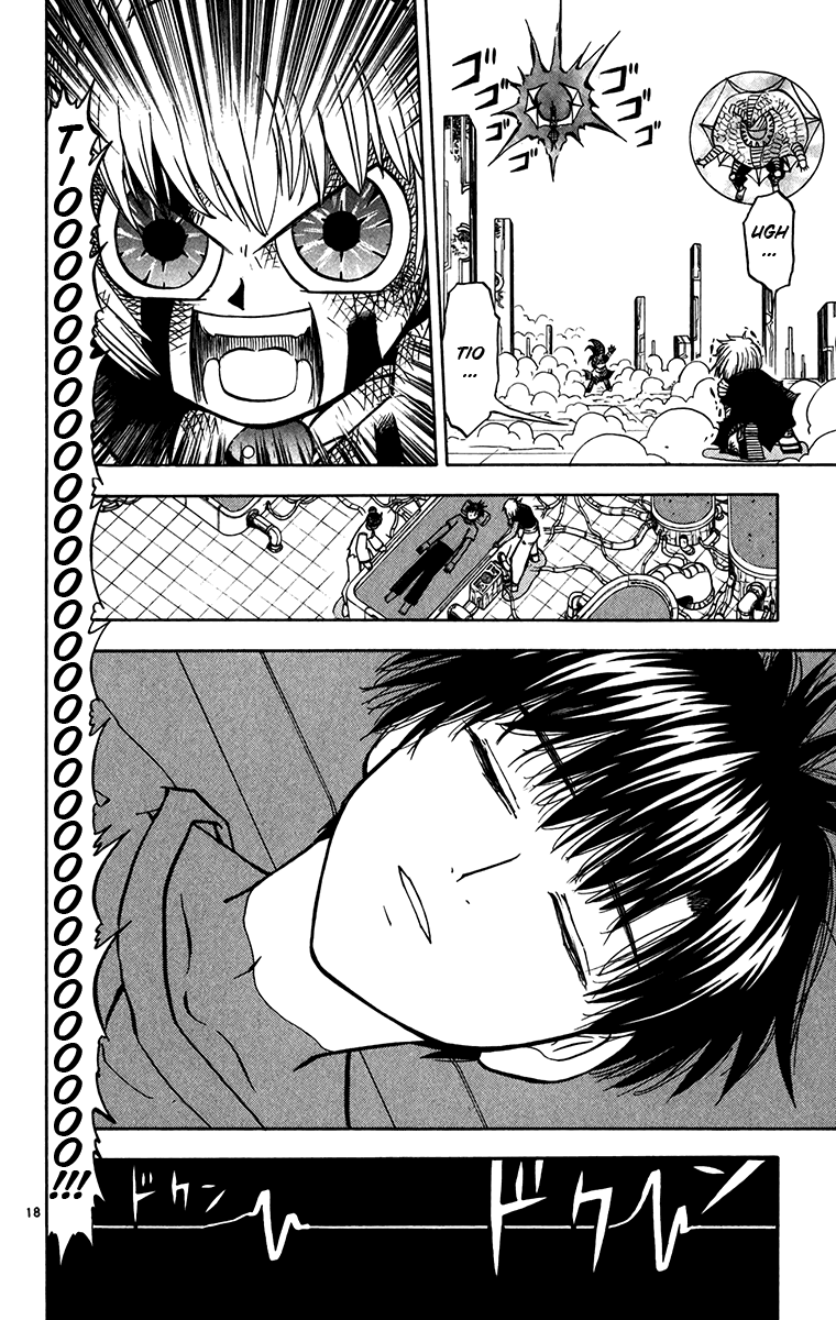 Konjiki no Gash!! Chapter 247 page 18 - Chapter 247: Absolutely Not