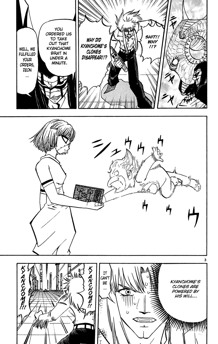 Konjiki no Gash!! Chapter 247 page 3 - Chapter 247: Absolutely Not