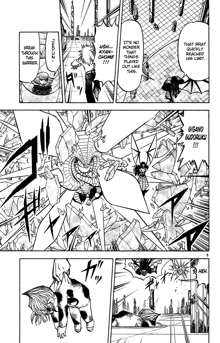 Konjiki no Gash!! Chapter 247 page 5 - Chapter 247: Absolutely Not