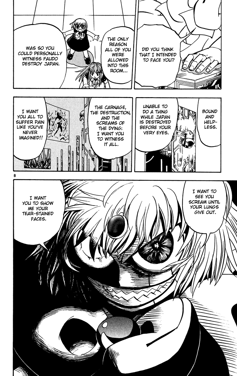 Konjiki no Gash!! Chapter 247 page 8 - Chapter 247: Absolutely Not