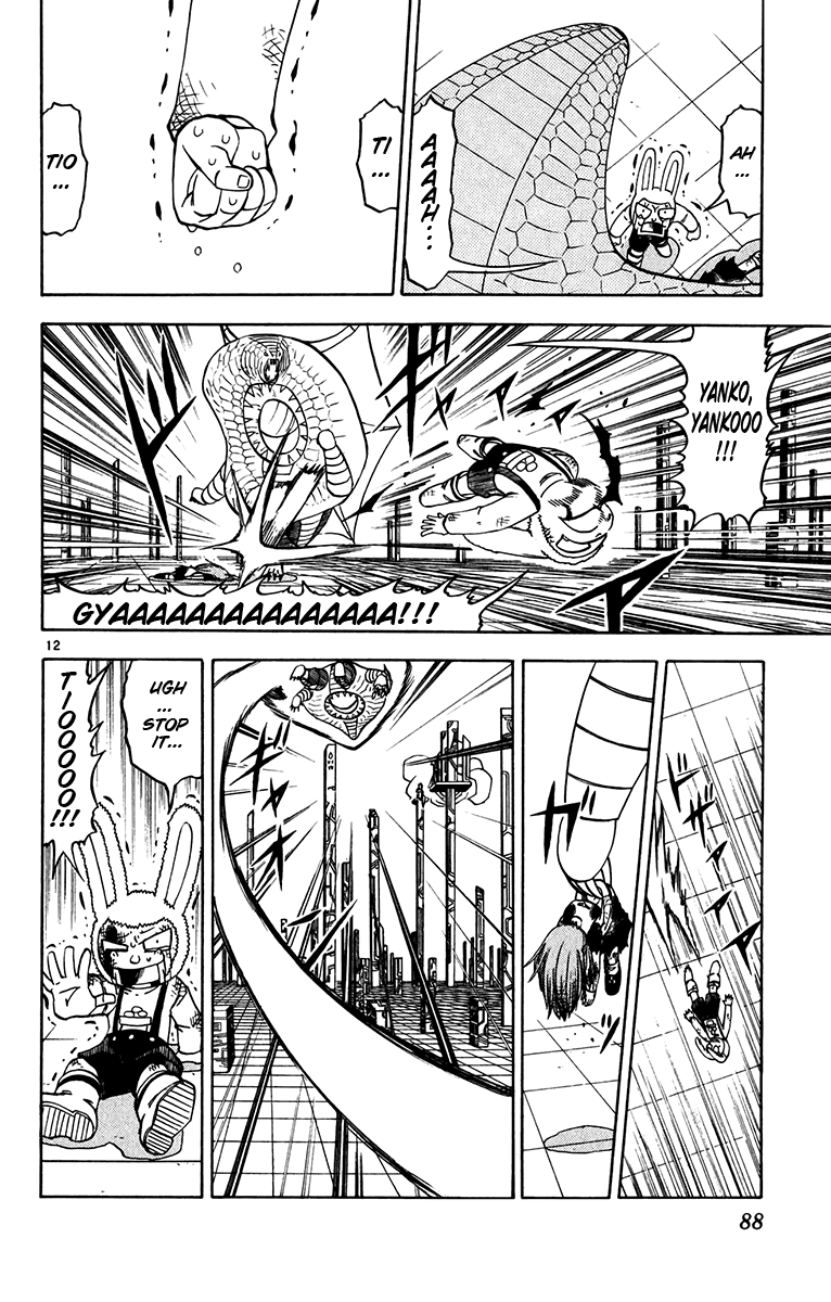 Konjiki no Gash!! Chapter 248 page 11 - Chapter 248: Unshakable Resolve