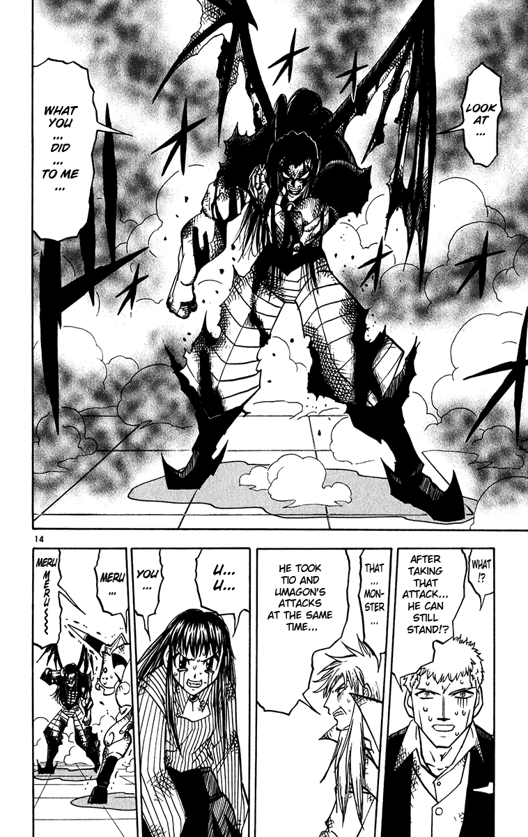 Konjiki no Gash!! Chapter 248 page 13 - Chapter 248: Unshakable Resolve