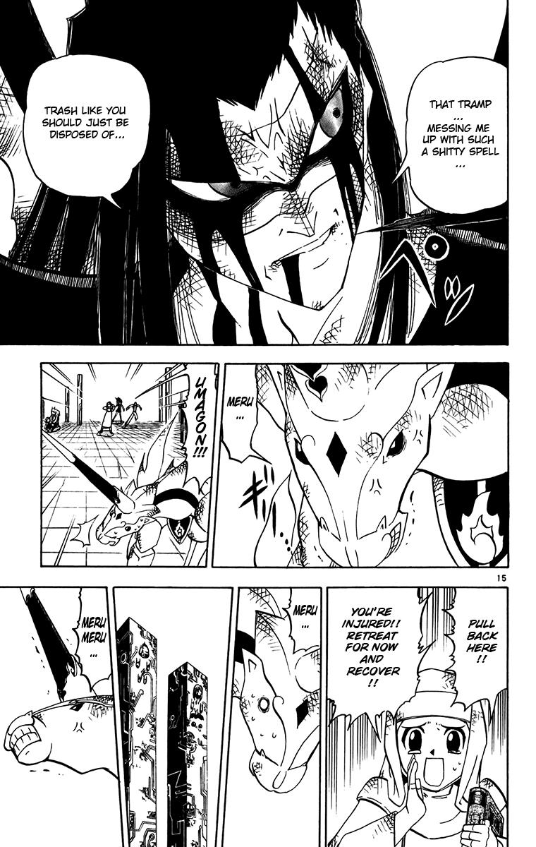 Konjiki no Gash!! Chapter 248 page 14 - Chapter 248: Unshakable Resolve