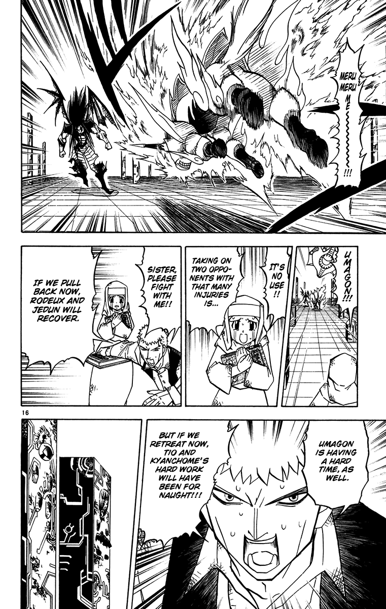 Konjiki no Gash!! Chapter 248 page 15 - Chapter 248: Unshakable Resolve