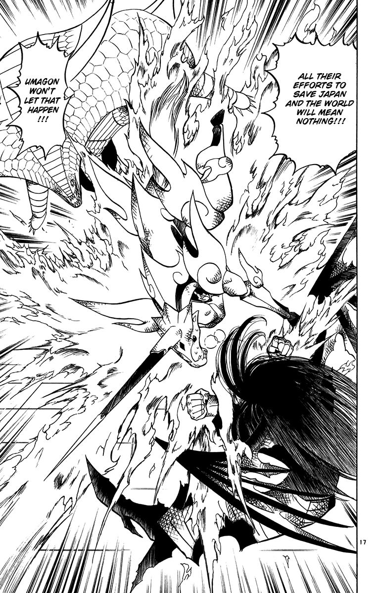 Konjiki no Gash!! Chapter 248 page 16 - Chapter 248: Unshakable Resolve