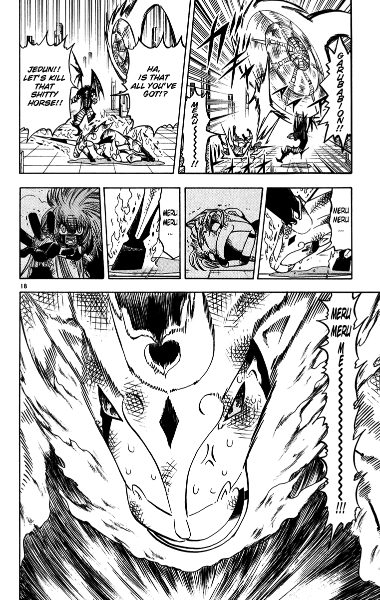Konjiki no Gash!! Chapter 248 page 17 - Chapter 248: Unshakable Resolve