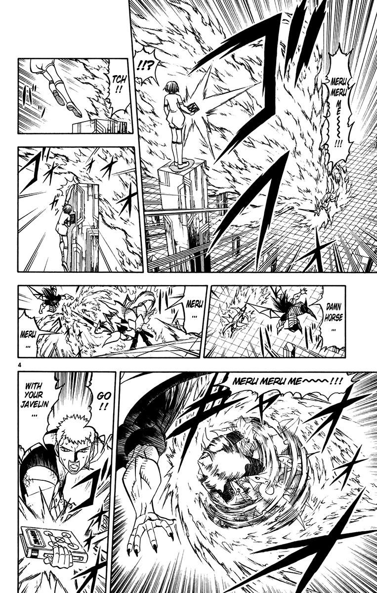 Konjiki no Gash!! Chapter 248 page 4 - Chapter 248: Unshakable Resolve
