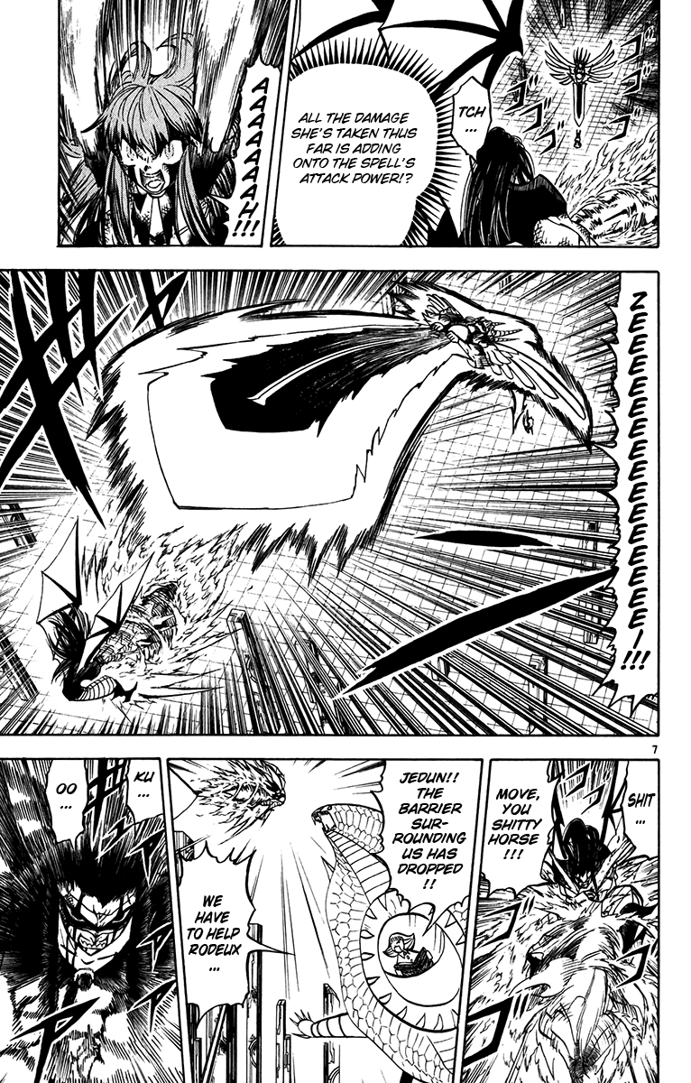 Konjiki no Gash!! Chapter 248 page 7 - Chapter 248: Unshakable Resolve