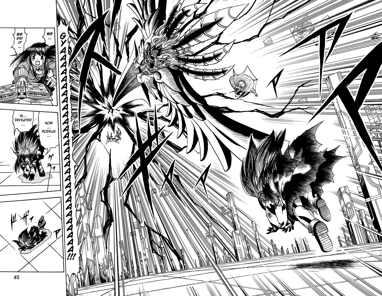 Konjiki no Gash!! Chapter 248 page 8 - Chapter 248: Unshakable Resolve