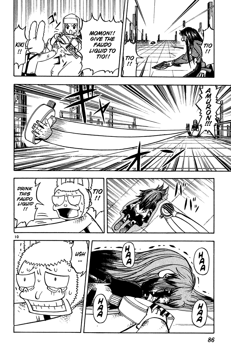 Konjiki no Gash!! Chapter 248 page 9 - Chapter 248: Unshakable Resolve