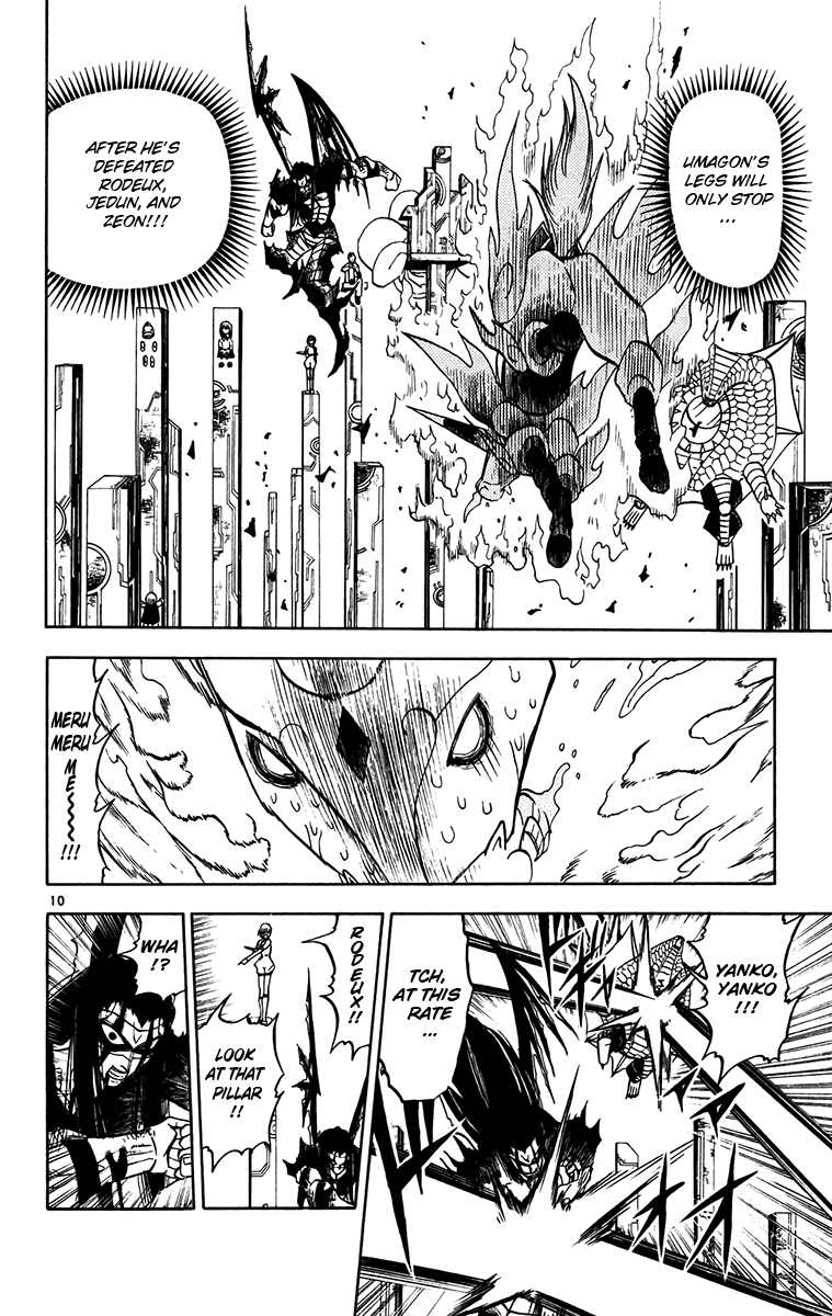 Konjiki no Gash!! Chapter 249 page 10 - Chapter 249: Burdening Thoughts