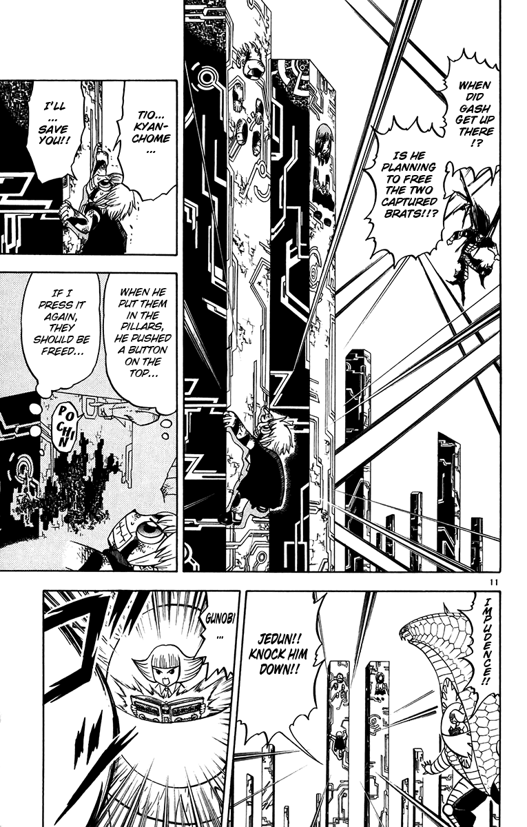Konjiki no Gash!! Chapter 249 page 11 - Chapter 249: Burdening Thoughts