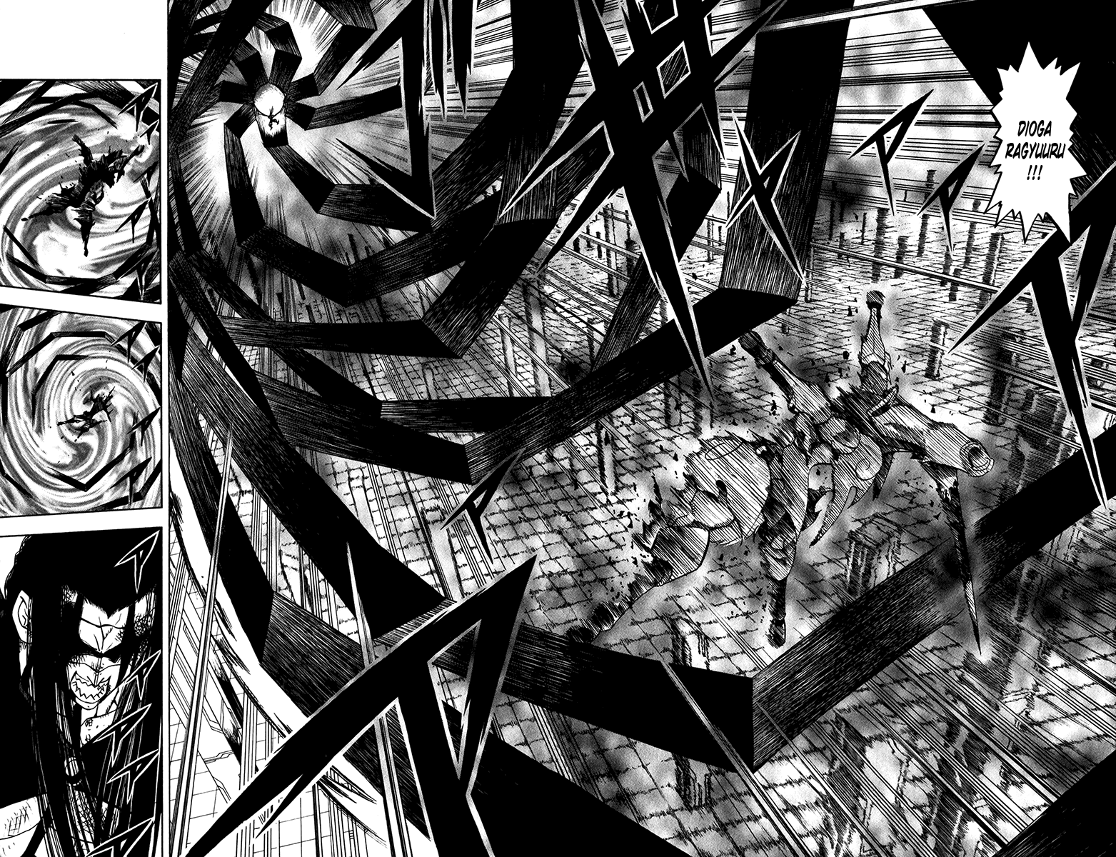 Konjiki no Gash!! Chapter 249 page 14 - Chapter 249: Burdening Thoughts