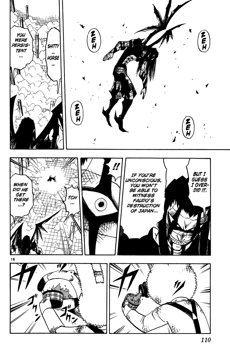Konjiki no Gash!! Chapter 249 page 15 - Chapter 249: Burdening Thoughts