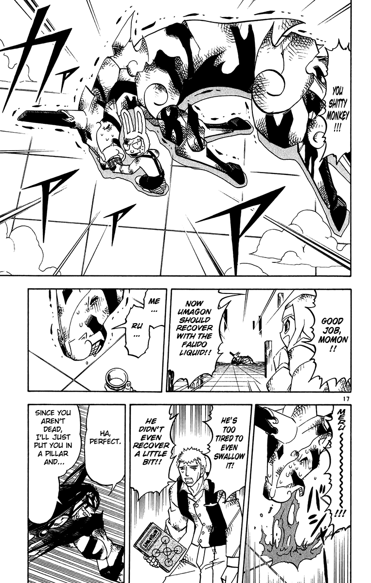 Konjiki no Gash!! Chapter 249 page 16 - Chapter 249: Burdening Thoughts