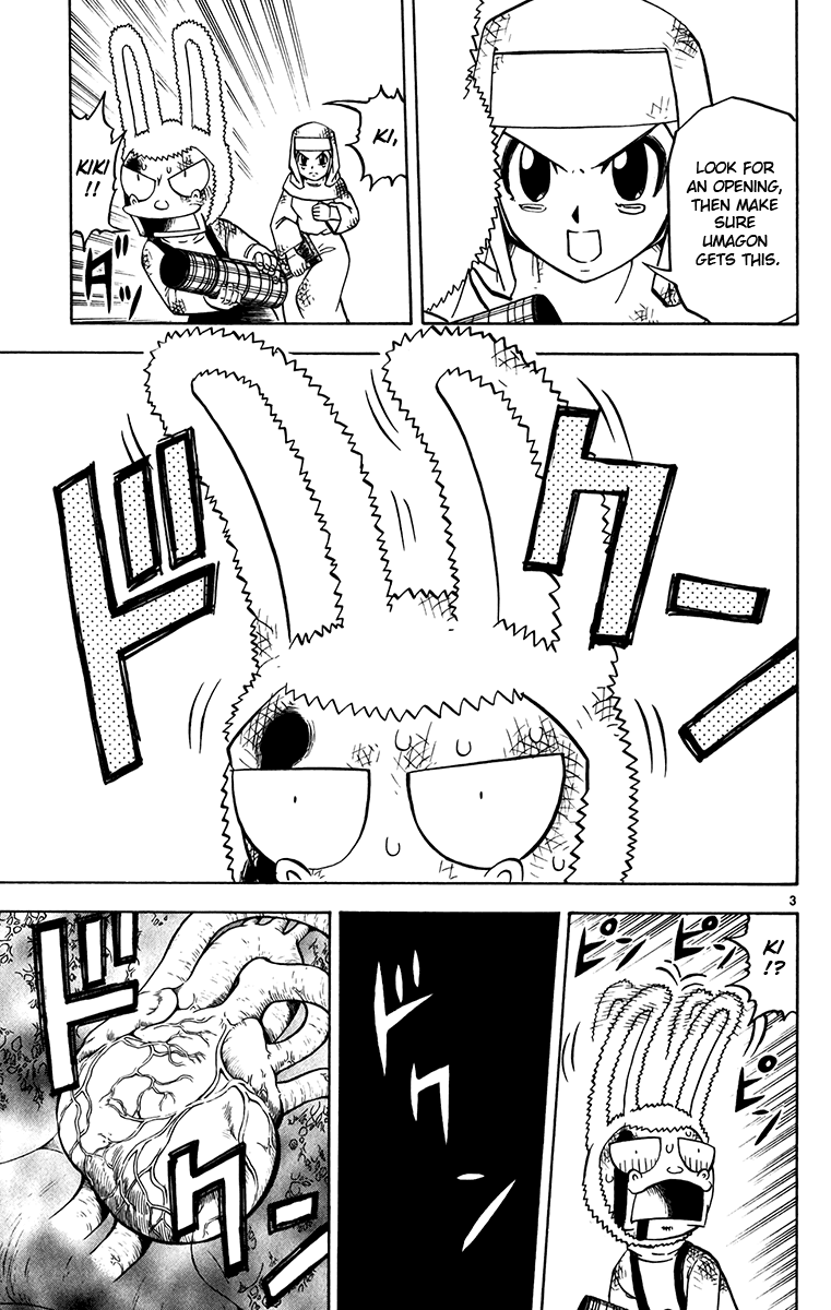 Konjiki no Gash!! Chapter 249 page 3 - Chapter 249: Burdening Thoughts
