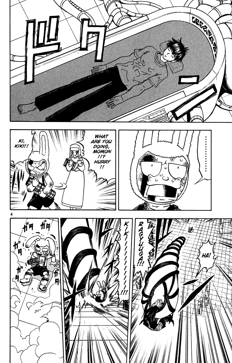 Konjiki no Gash!! Chapter 249 page 4 - Chapter 249: Burdening Thoughts