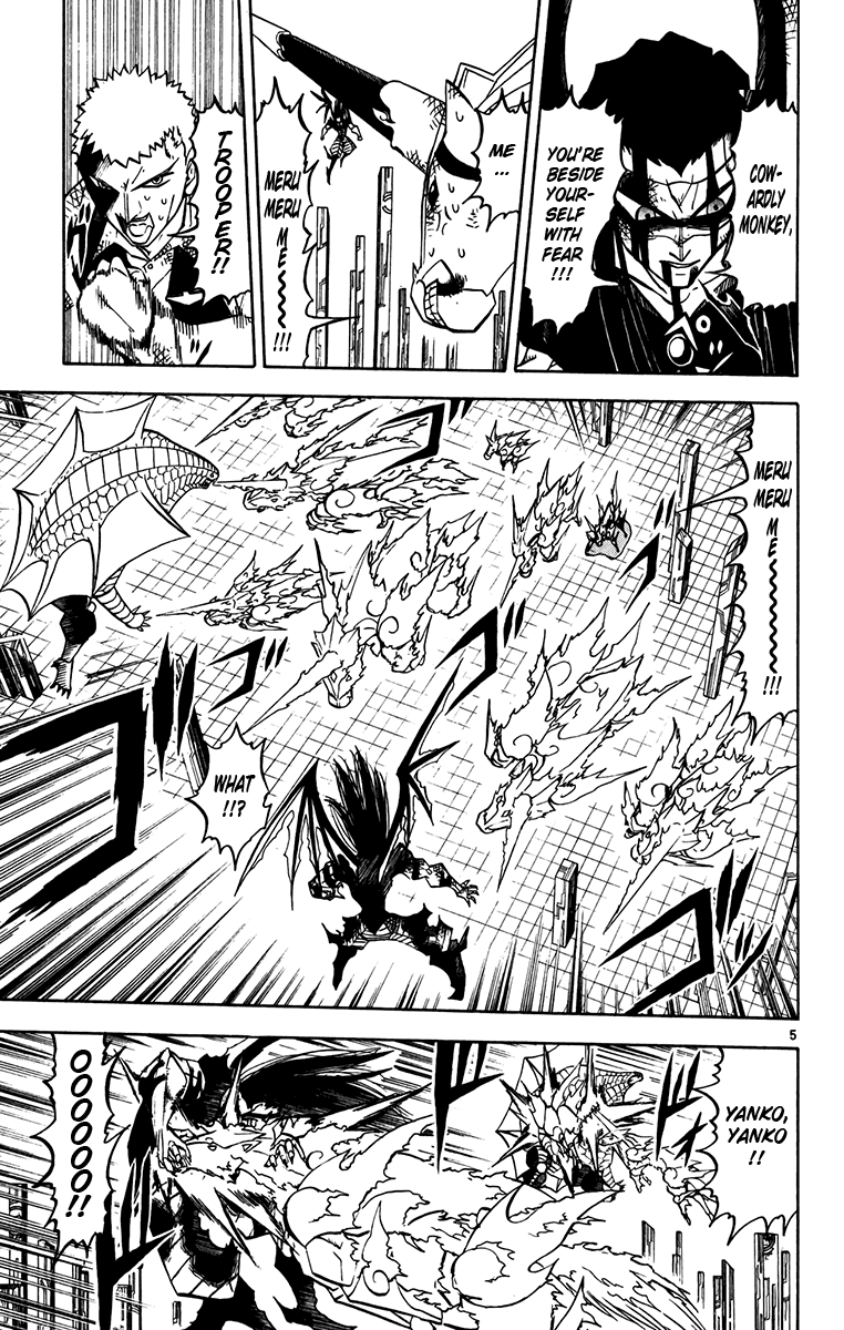 Konjiki no Gash!! Chapter 249 page 5 - Chapter 249: Burdening Thoughts
