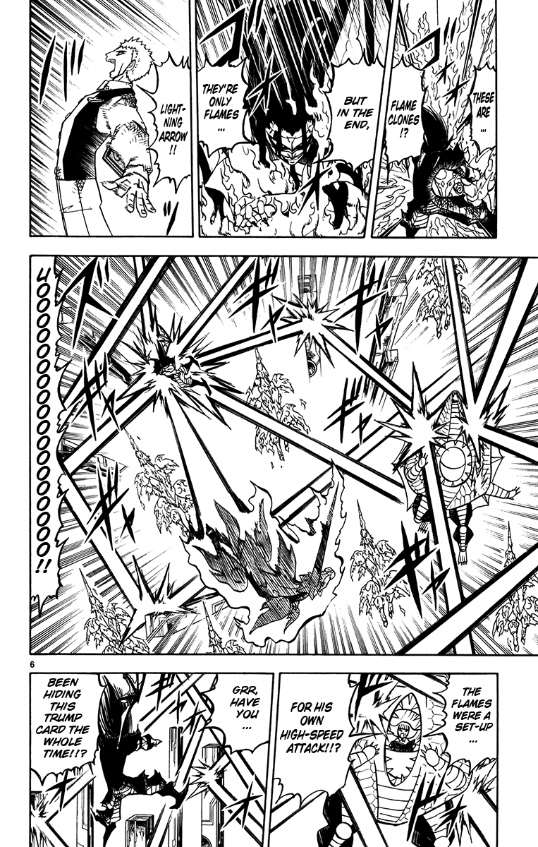 Konjiki no Gash!! Chapter 249 page 6 - Chapter 249: Burdening Thoughts