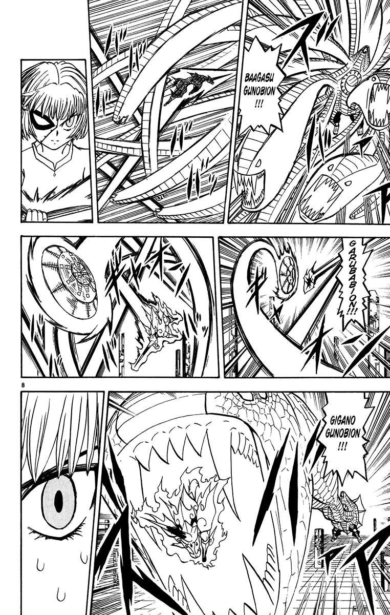 Konjiki no Gash!! Chapter 249 page 8 - Chapter 249: Burdening Thoughts
