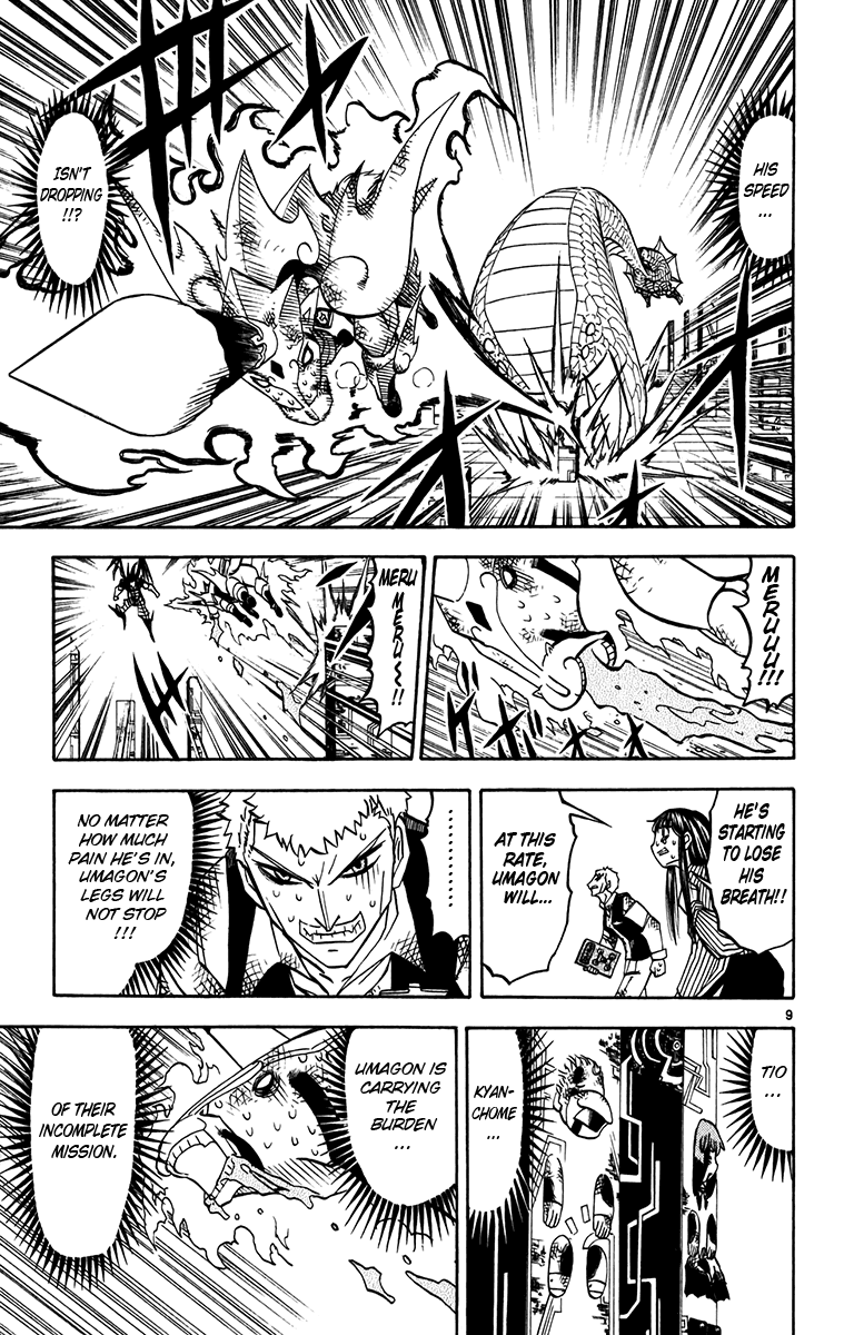 Konjiki no Gash!! Chapter 249 page 9 - Chapter 249: Burdening Thoughts