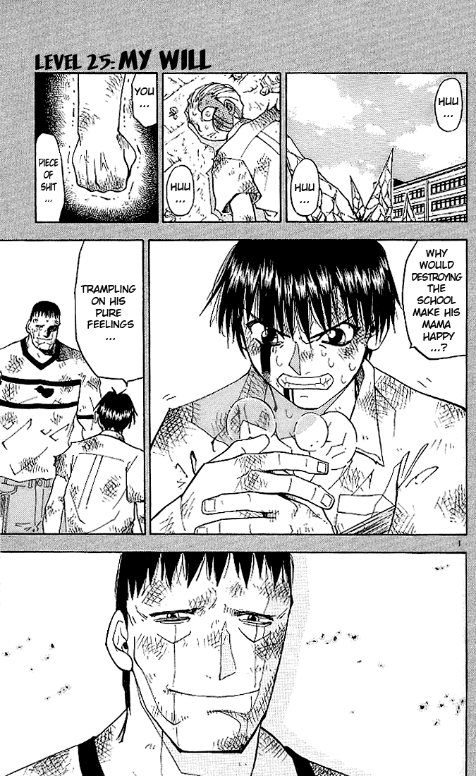 Konjiki no Gash!! Chapter 25 page 1 - Chapter 25: My Will