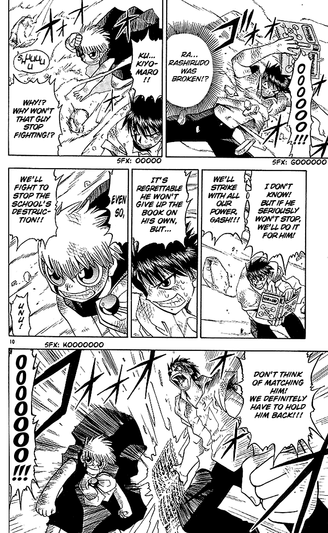 Konjiki no Gash!! Chapter 25 page 10 - Chapter 25: My Will